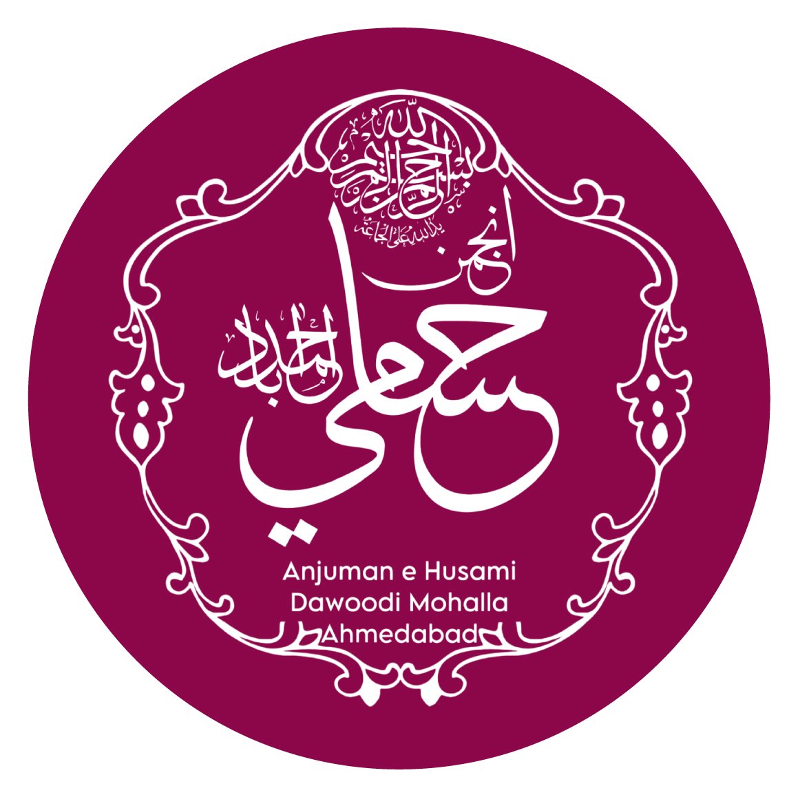 Dawood Dominators logo